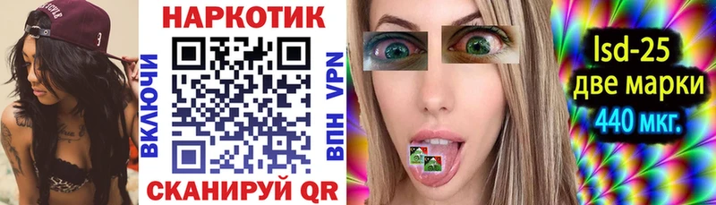 Наркота Лермонтов Бошки Шишки  А ПВП  КЕТАМИН  МЕФ  Гашиш 