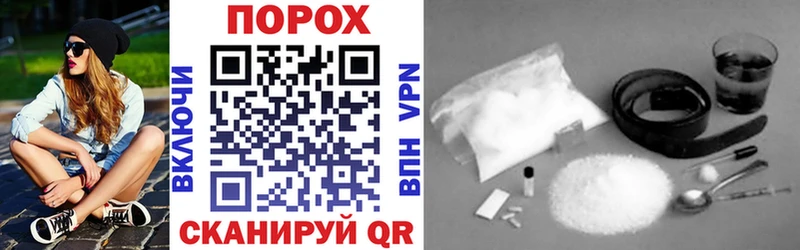 АМФ Premium  купить наркоту  Лермонтов 