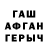 Alfa_PVP кристаллы sweety siniy