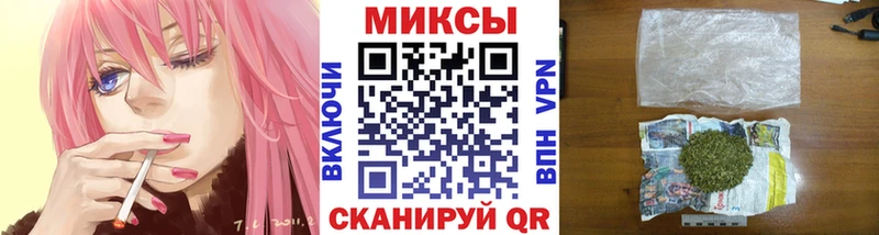 закладка  Лермонтов  Бутират вода 