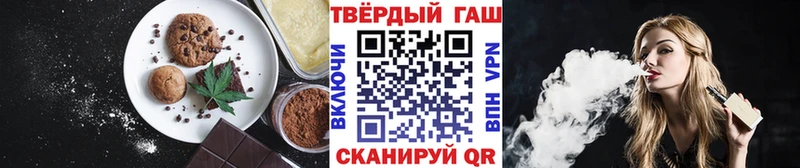 Cannafood конопля  Лермонтов 
