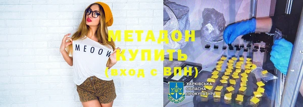 кокаин перу Алзамай