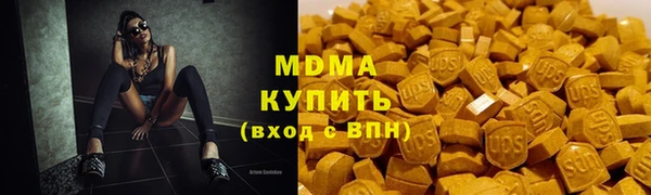 кокаин перу Алзамай