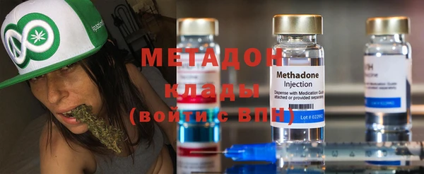 spice Алексеевка