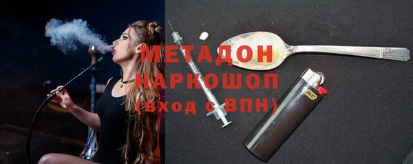 spice Алексеевка