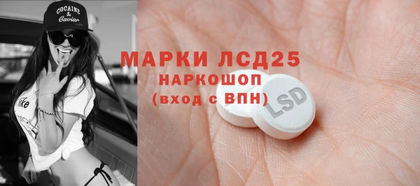 кокаин перу Алзамай