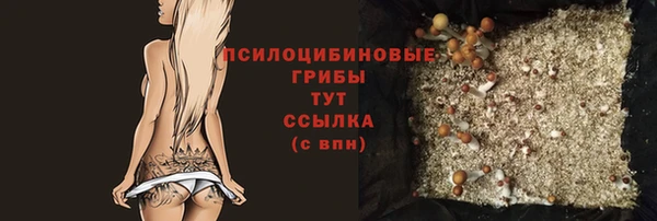 кокаин перу Алзамай