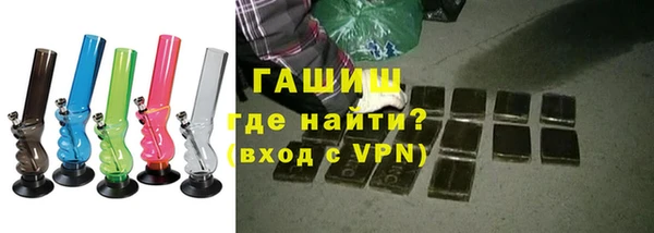 соль курить ск Абинск