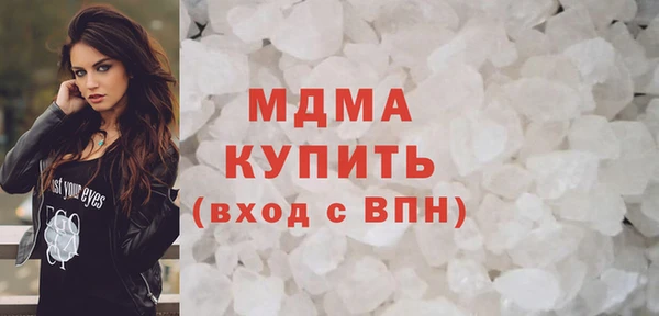 кокаин перу Алзамай