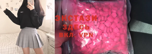 spice Алексеевка