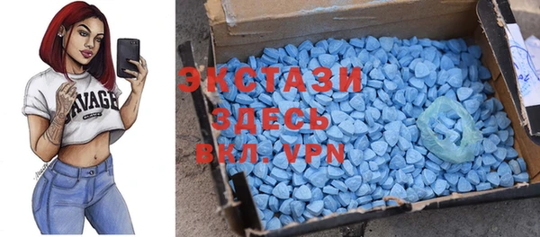 spice Алексеевка