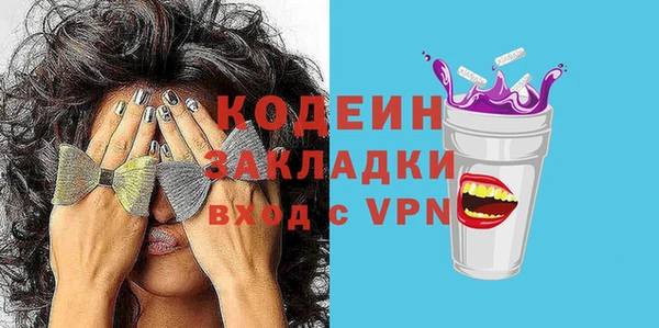 кокаин перу Алзамай