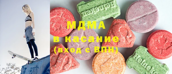 тгк Алексин