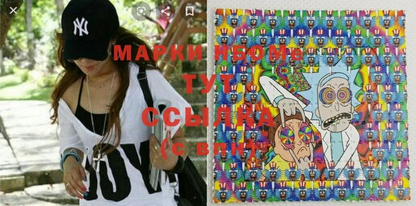 скорость Абдулино