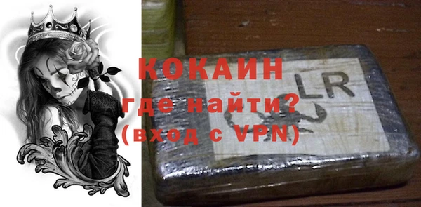 spice Алексеевка