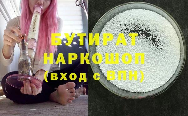 spice Алексеевка