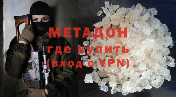 кокаин перу Алзамай
