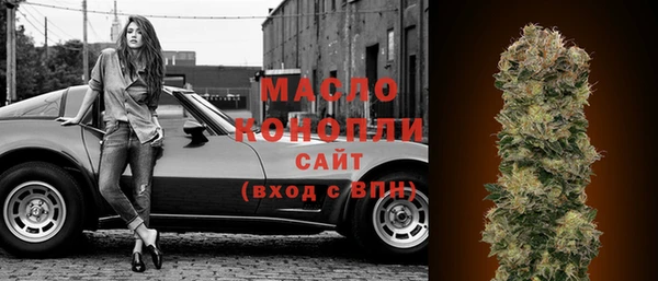 тгк Алексин