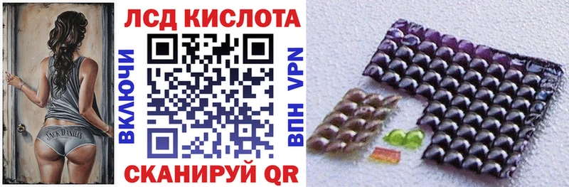 как найти   Лермонтов  Наркотические марки 1,8мг 