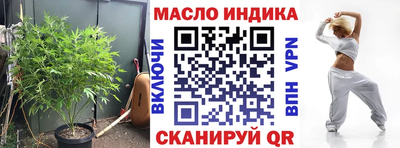 где можно купить   KRAKEN онион  ТГК вейп  Лермонтов 